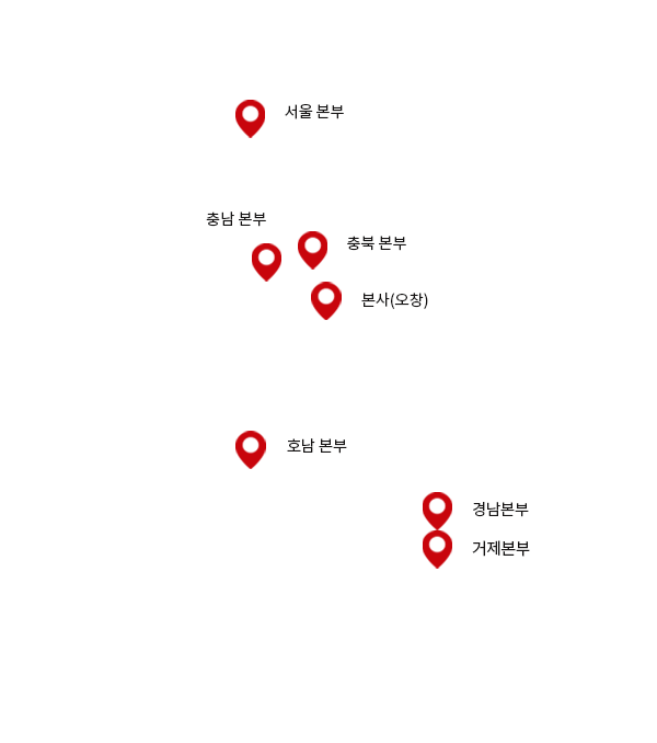 본부 마커